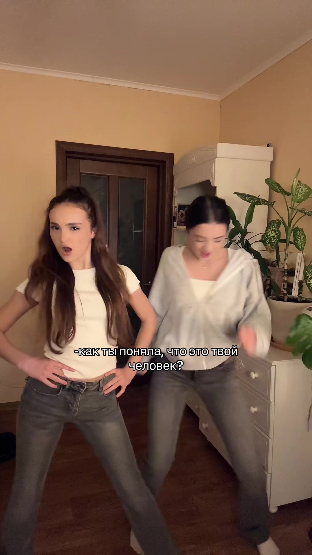 @Варя