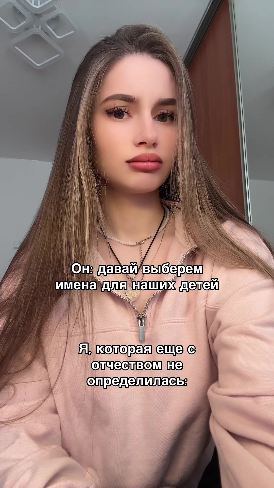 @Алекса на лексе💋