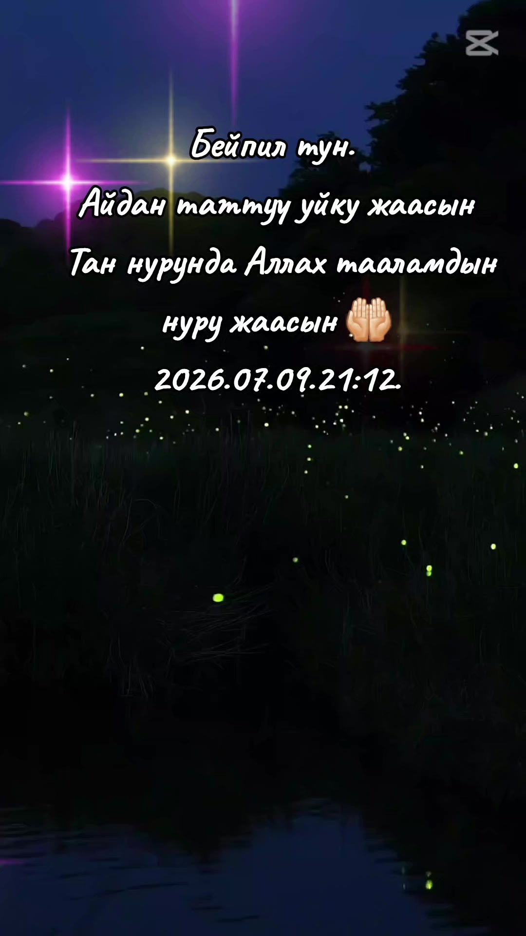 @2️⃣🔥2️⃣🔥0️⃣🔥9️⃣
