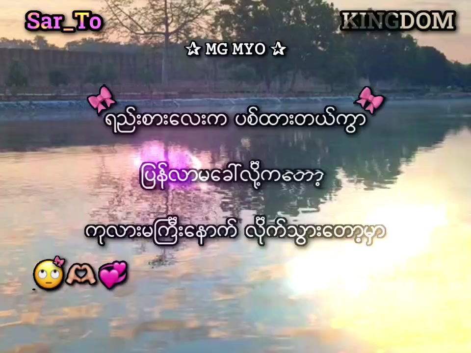 @โฐ ๐ผ๐ถ ๐ผ๐๐พ โฐ