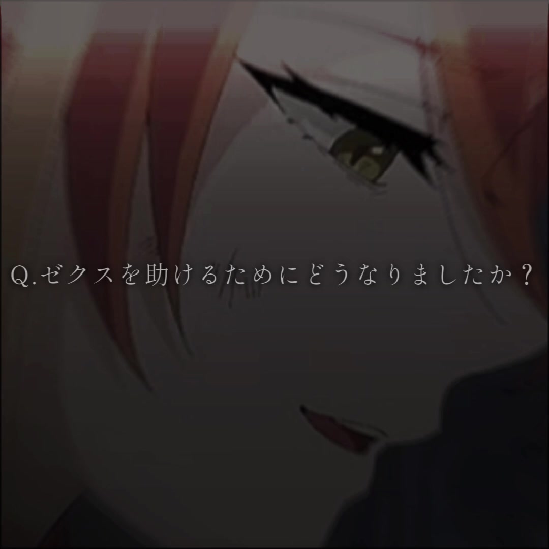 @みーゆ