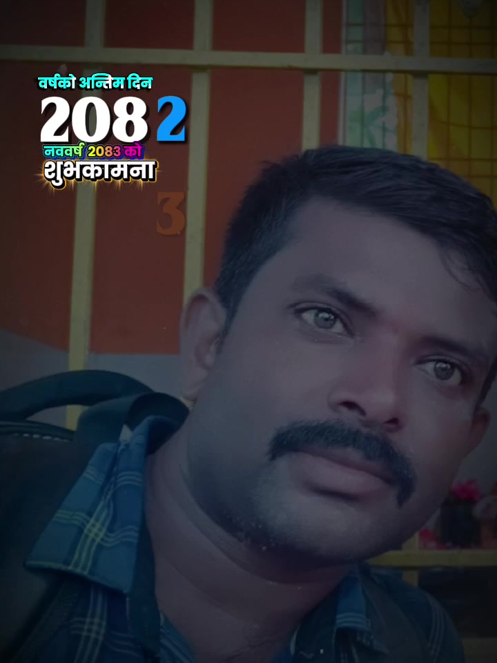 @Dev Narayan Sada225