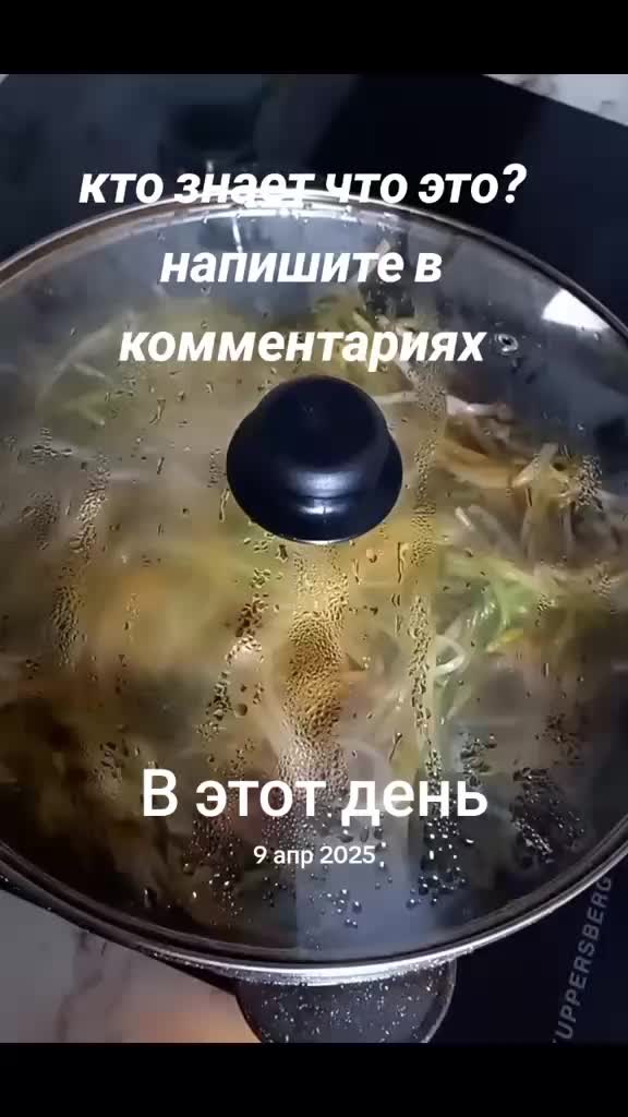 @✨Гульмира✨🌹