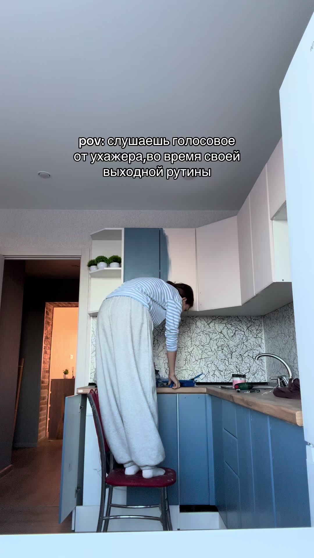 @ульяна игоревна