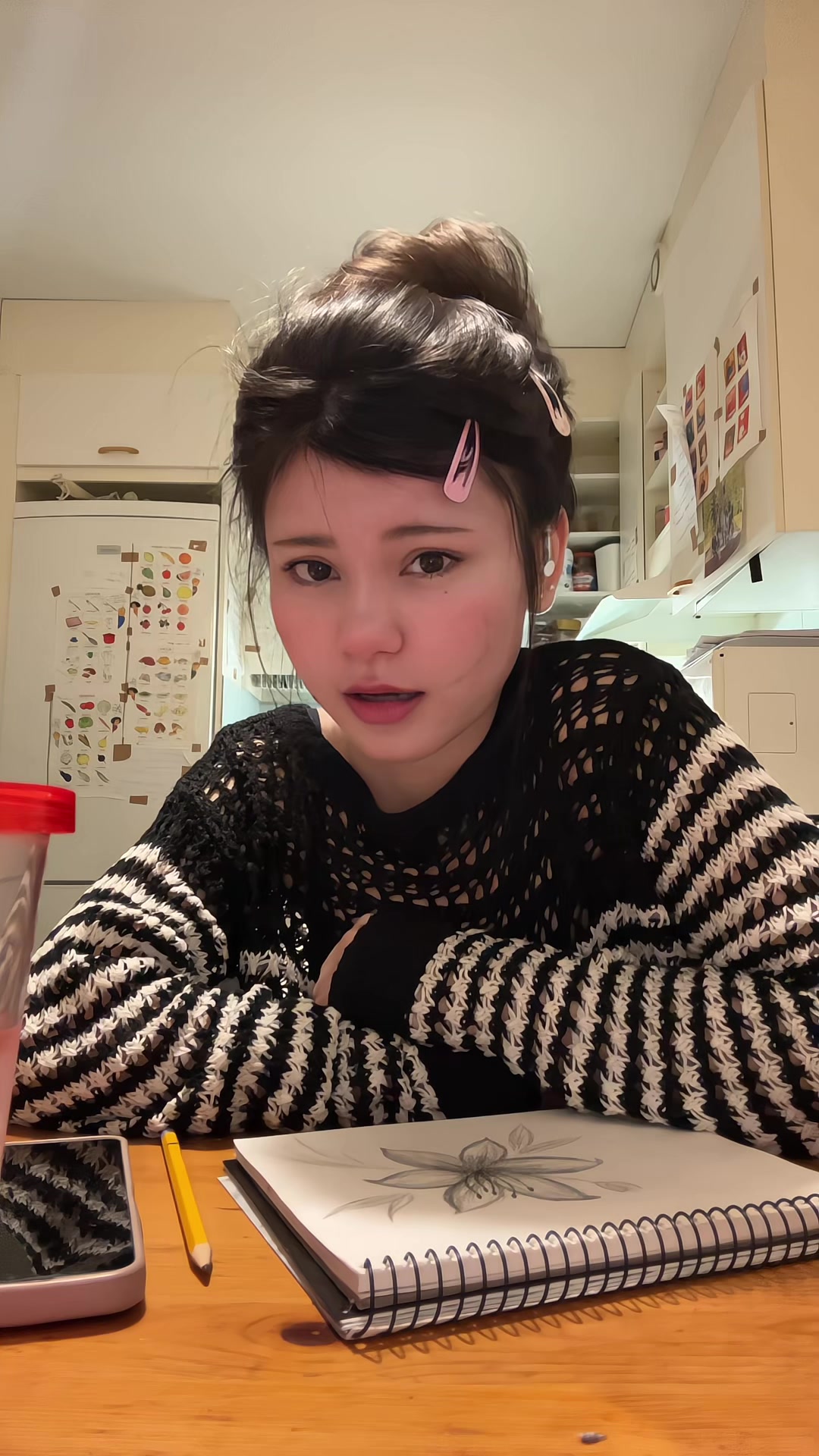 @ซ่าดิว่ะ
