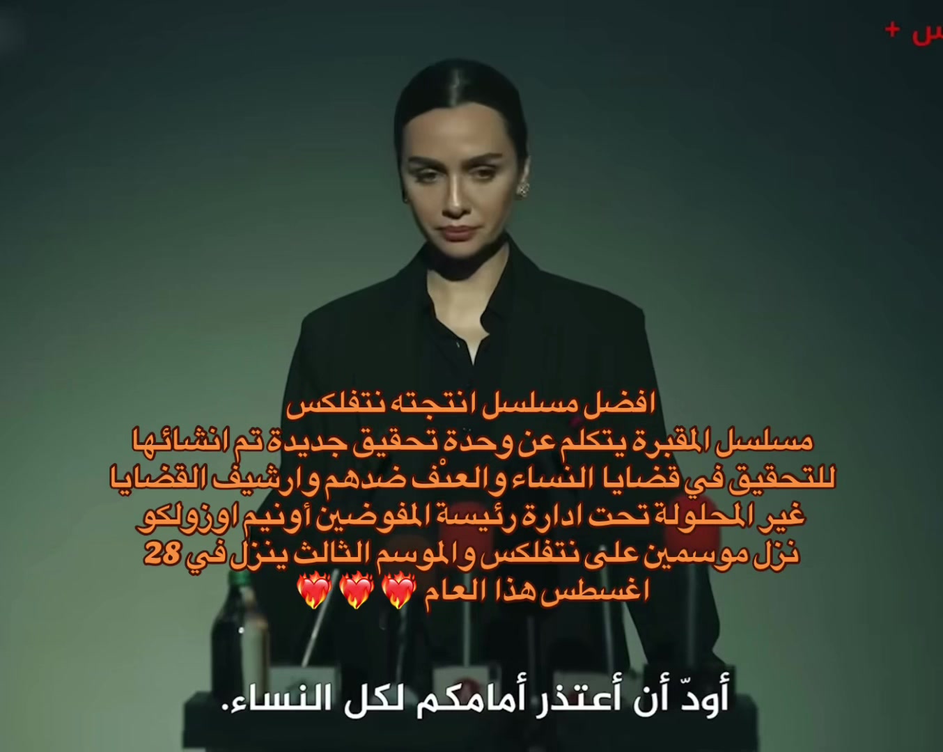 @ʙɪʀᴄᴇ 🦋