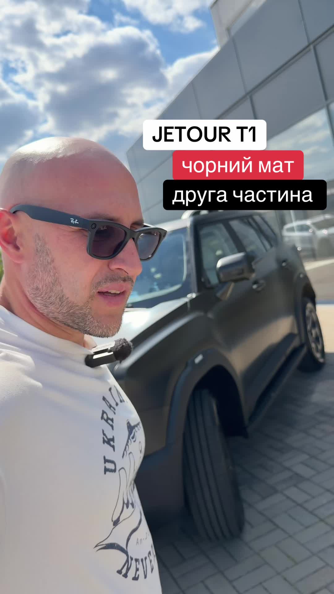 @АВТО НА ДОТИК