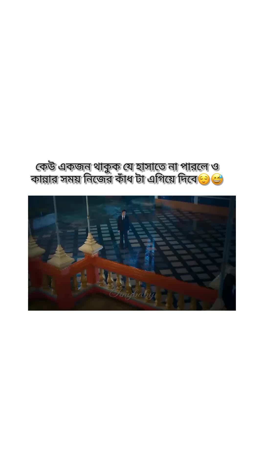 @𓂀 𝕋𝕚𝕟𝕪 𝕓𝕒𝕓𝕪 𓂀