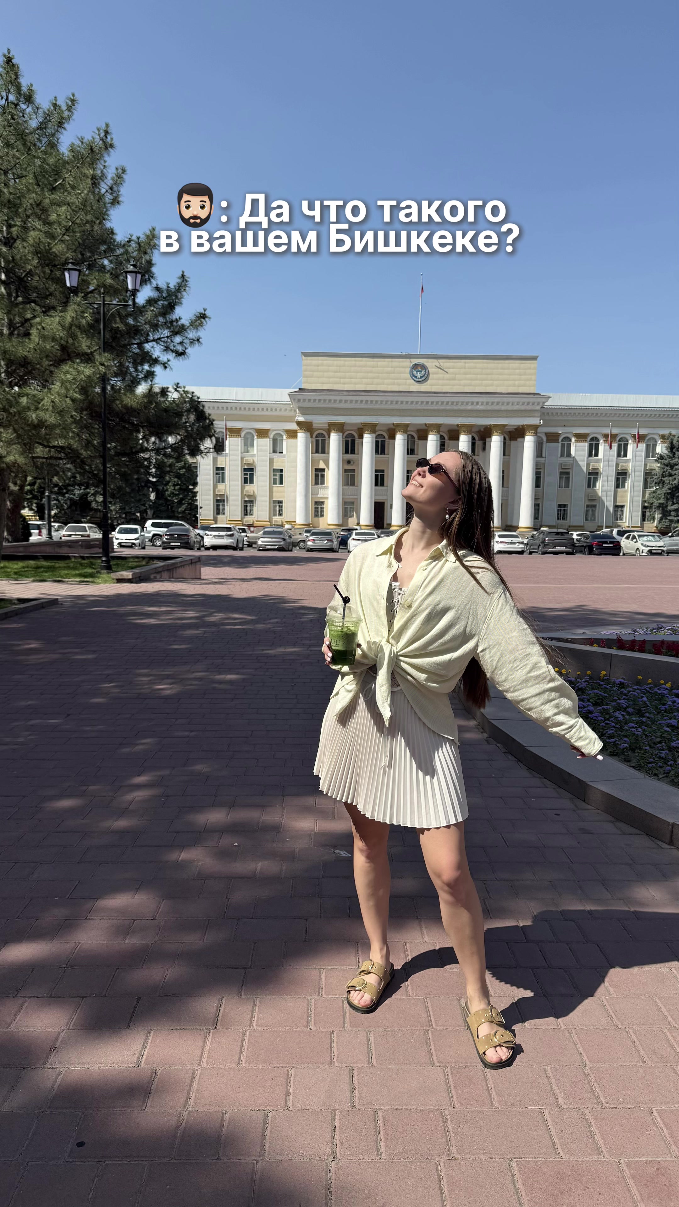 @Вероника