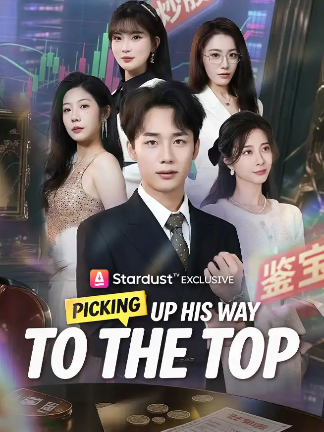 @stardusttv_canada