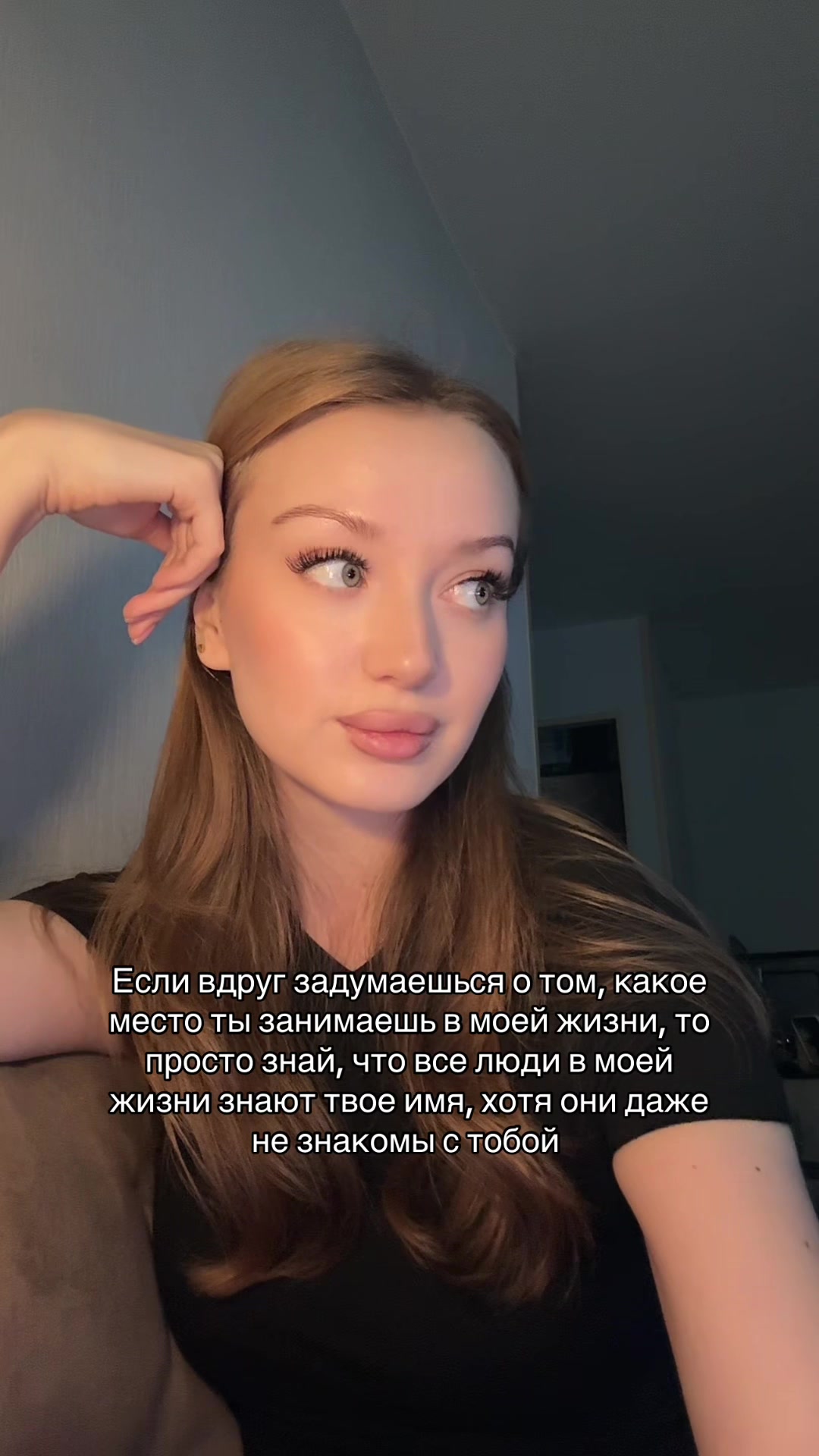 @Дарёна