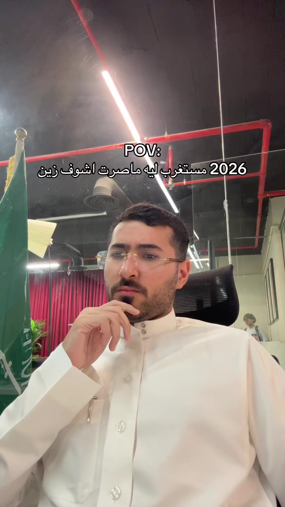 @عبدالله المالكي | Abdullah