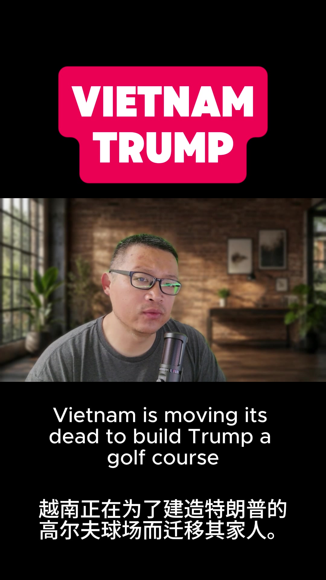 @GrumpyChineseGuy
