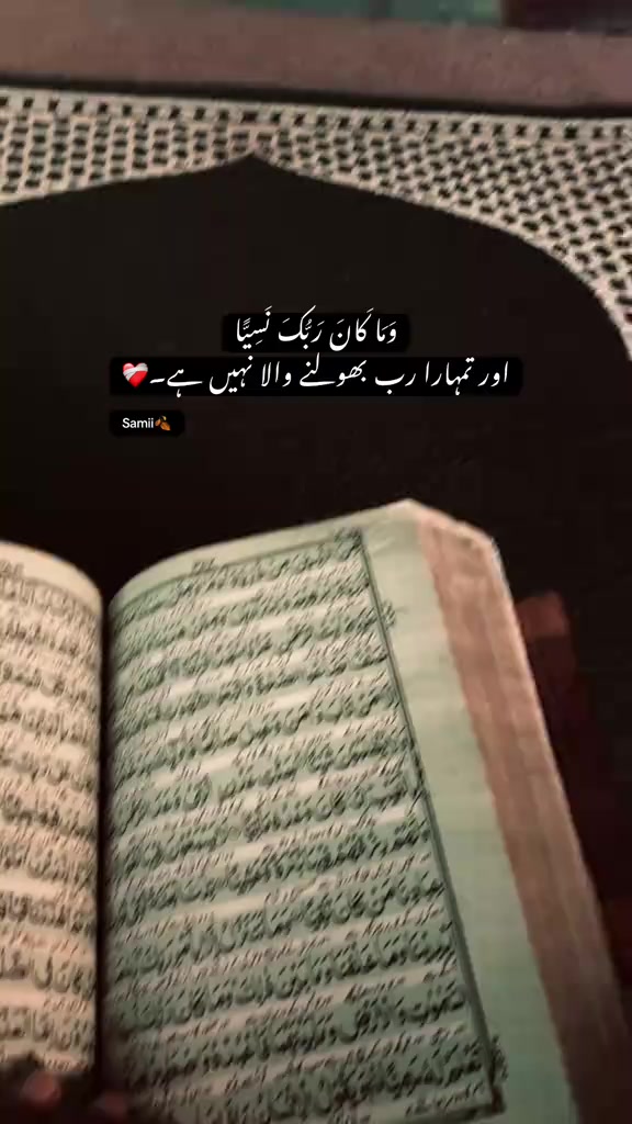 @Sameer_Khan_Lodhi