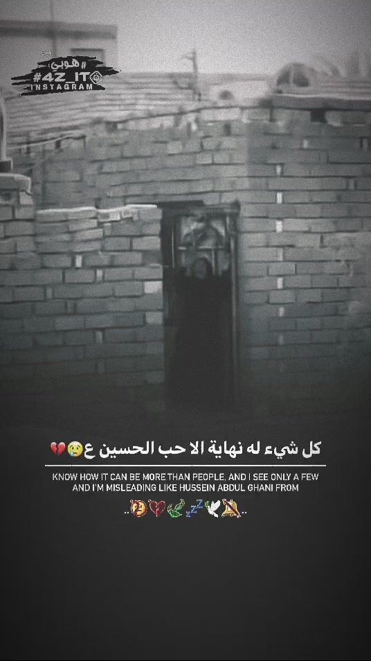 @هوبي ـ нσвч ✪