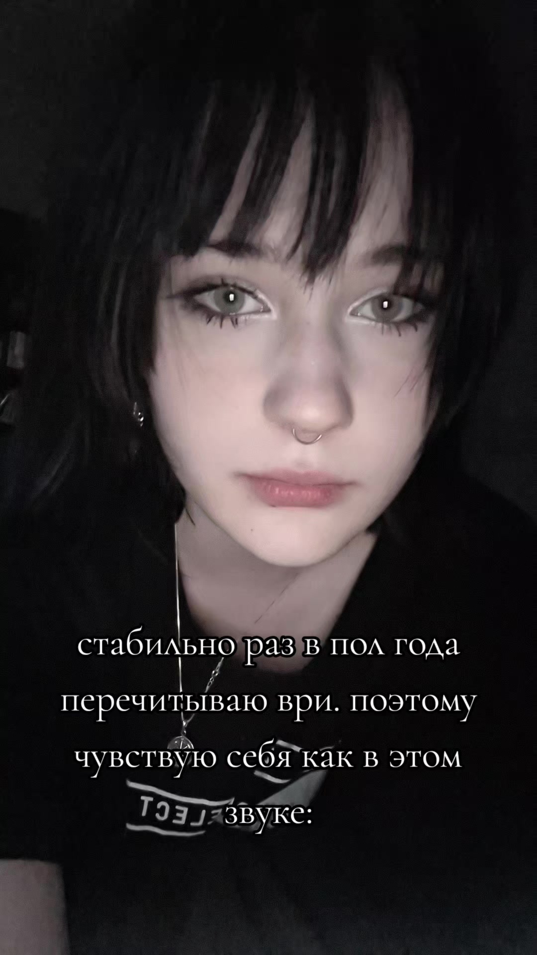 @олень космический(!)