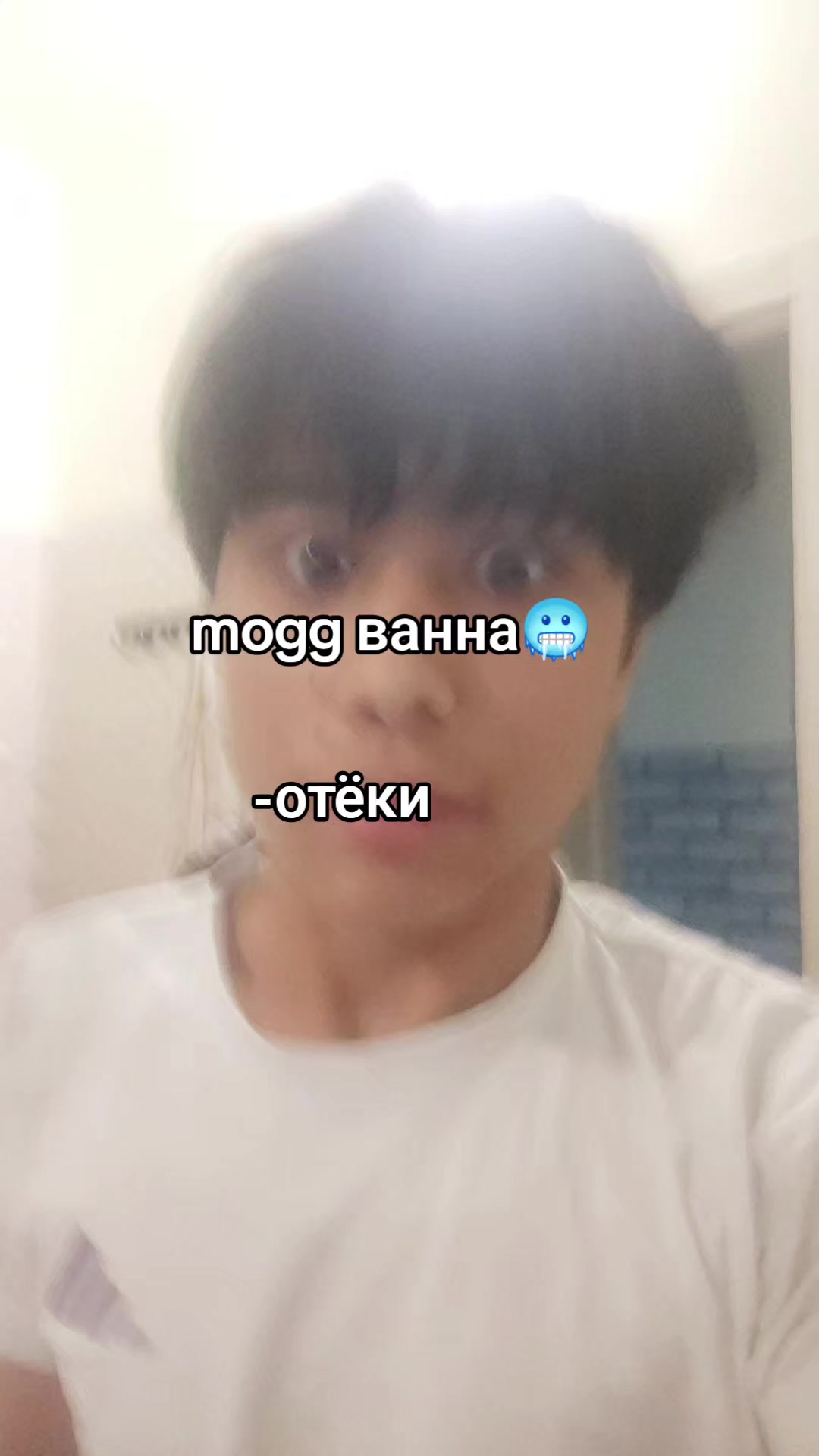 @Сергей_Мыльников#фан шгш