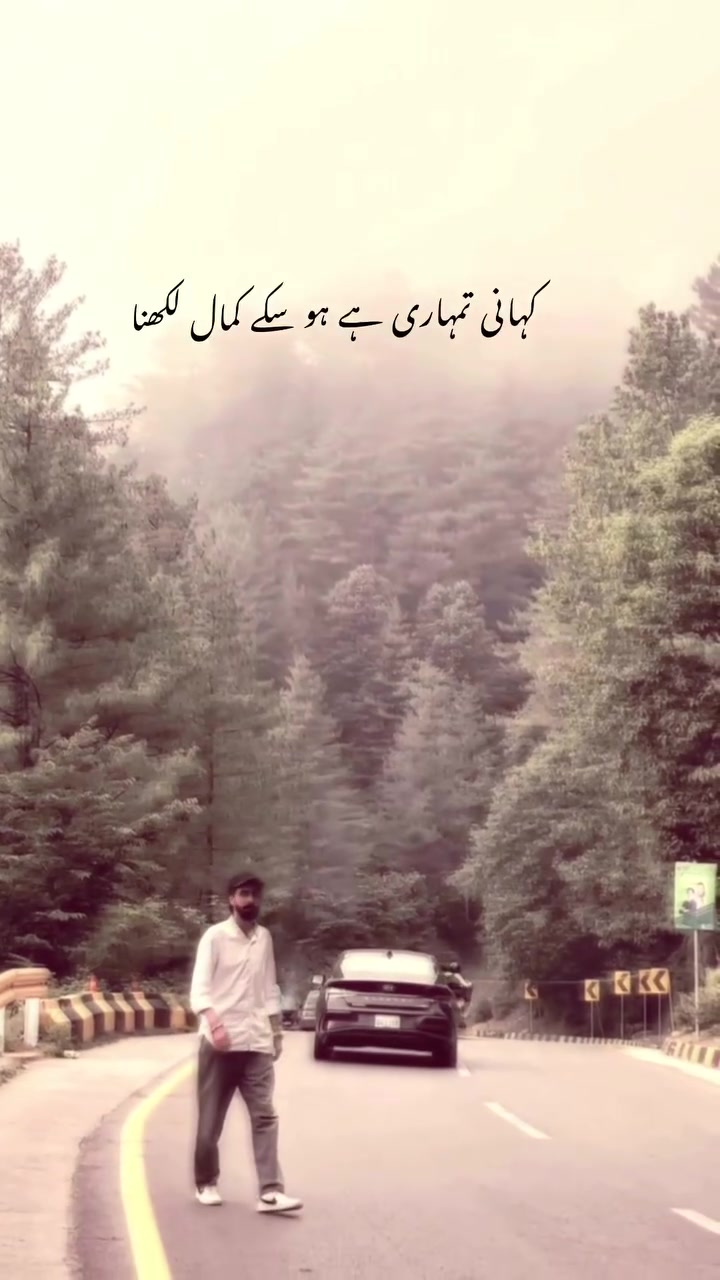 @سیدفہدحسین شاہ