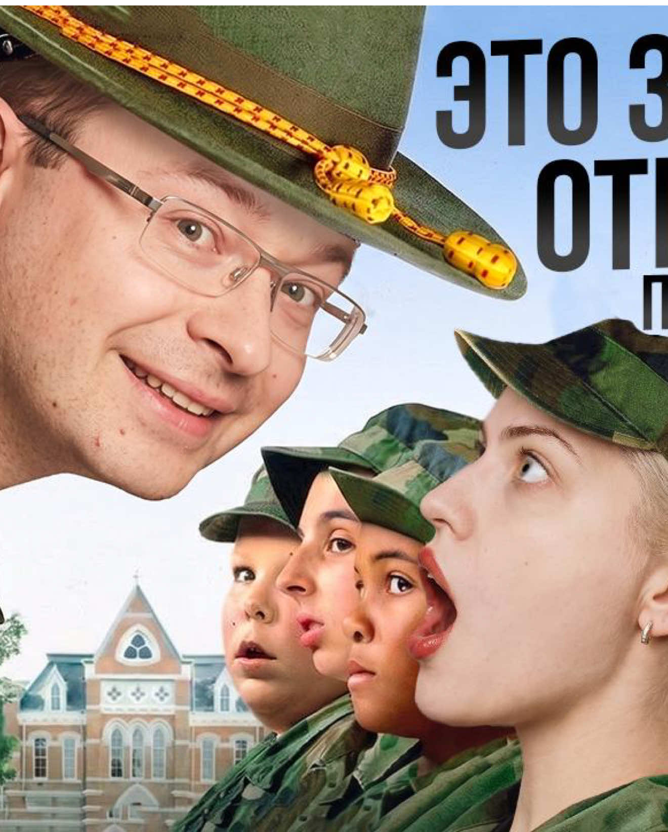 @Вера ЕГЭ ФЛЕКС | русский язык