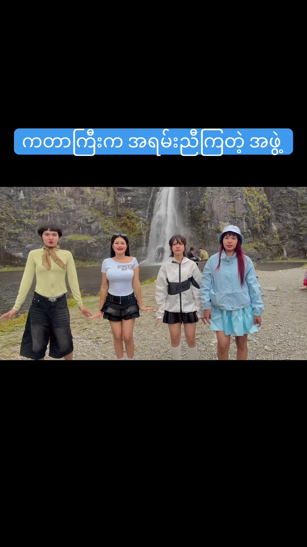 @hsustore01