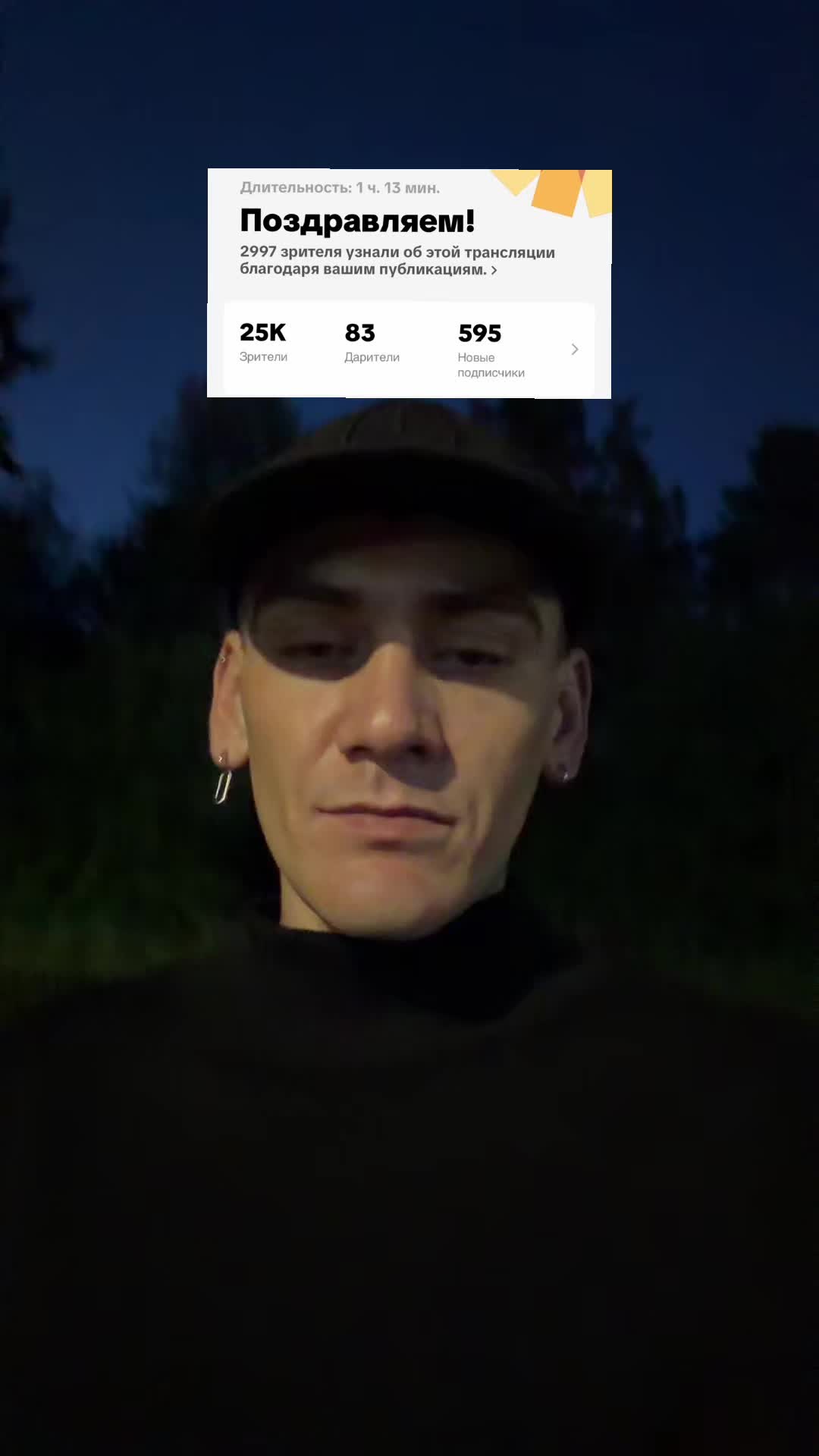 @Семён Лесков