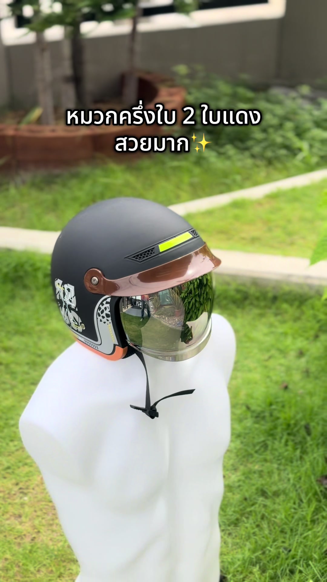 @Tit Sun (ช่องสำรอง)