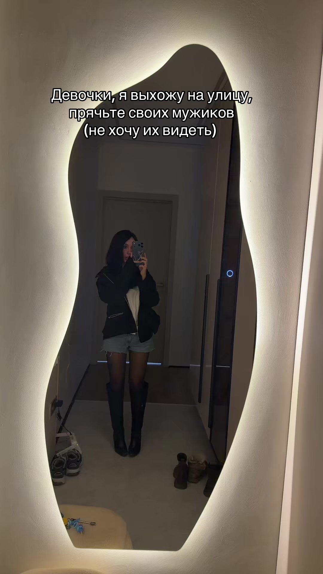 @Sona