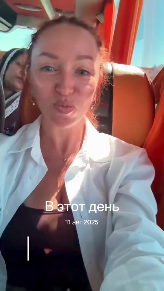 @Elena_⭐️