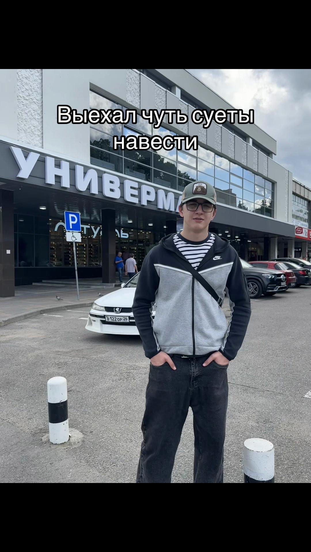 @rightlay