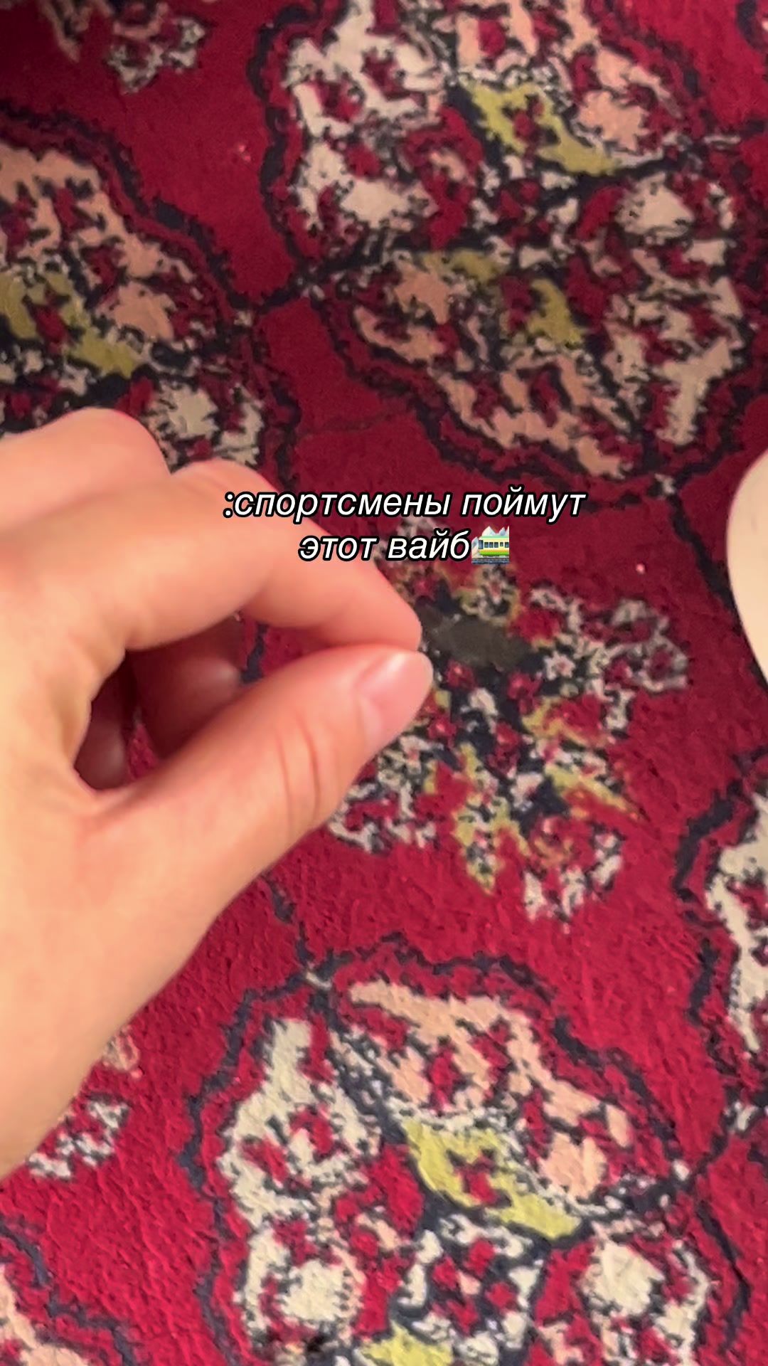 @Мадина_50🤼&zwj;♀️