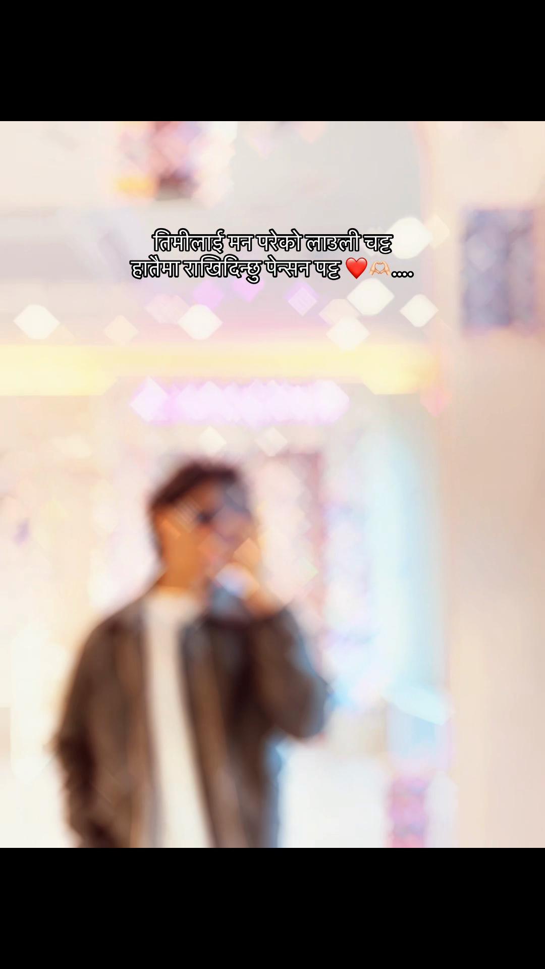 @Mr.Sunar 
