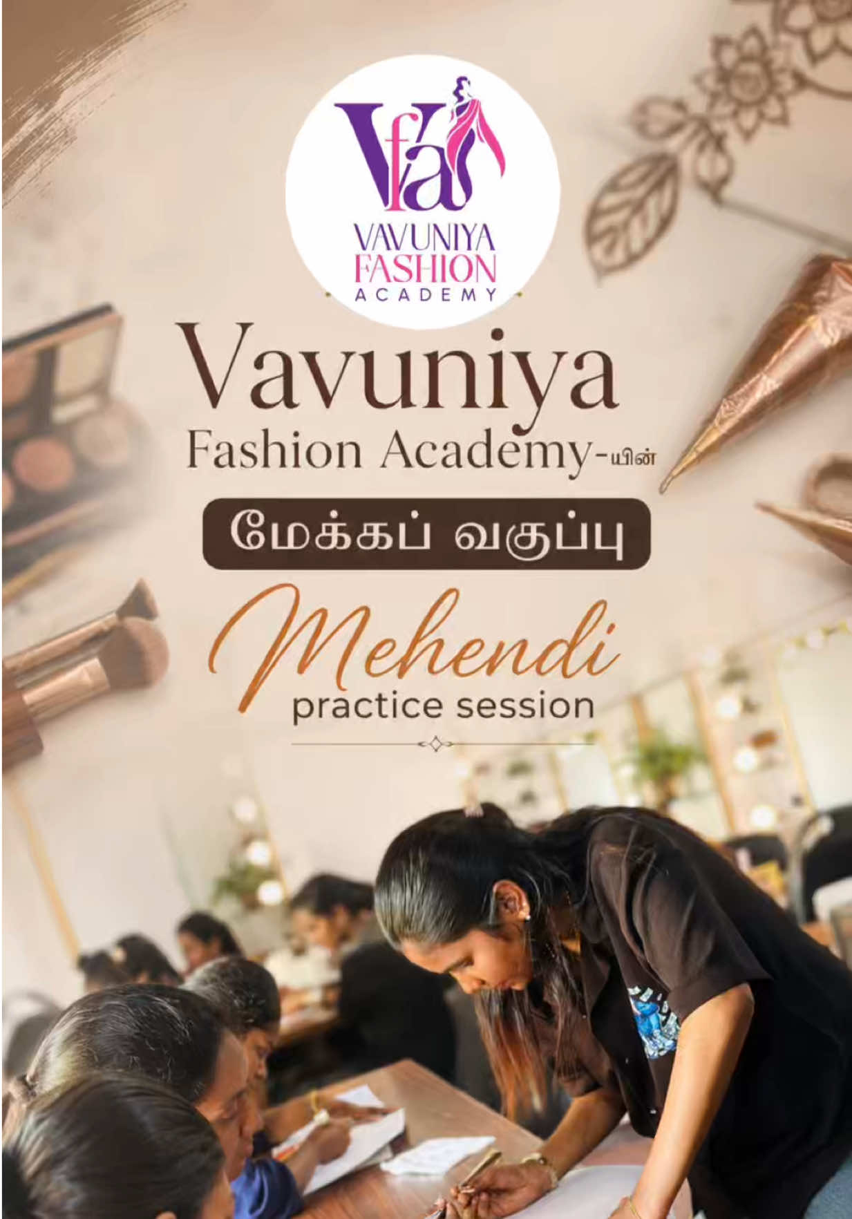 @Vavuniya Fashion Academy