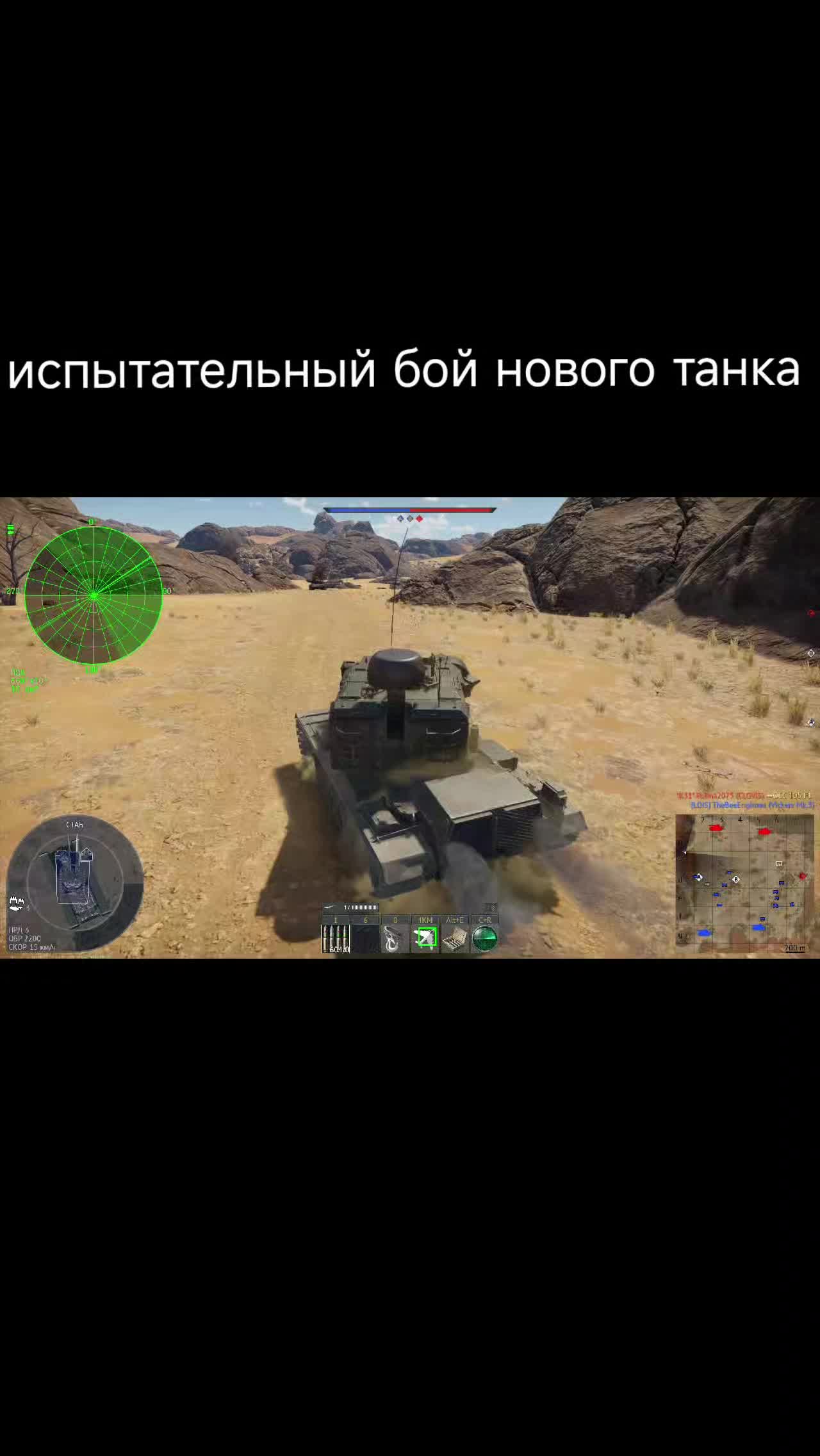 @[RDF]t-90