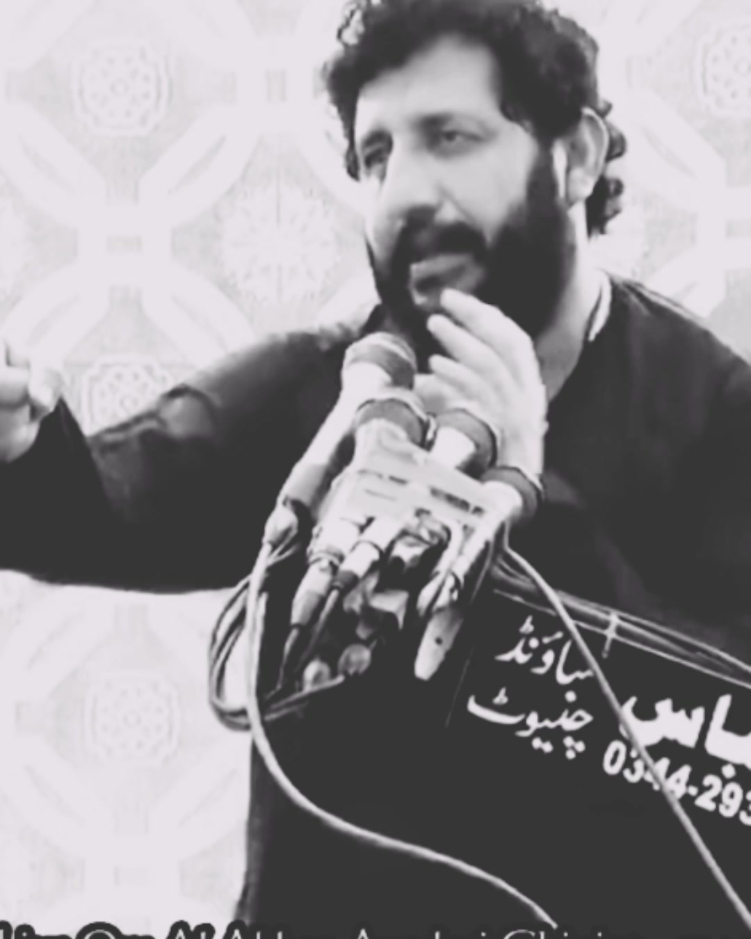 @امیدالغرباء ٹرسٹ لوٹیاںوالا 🤲
