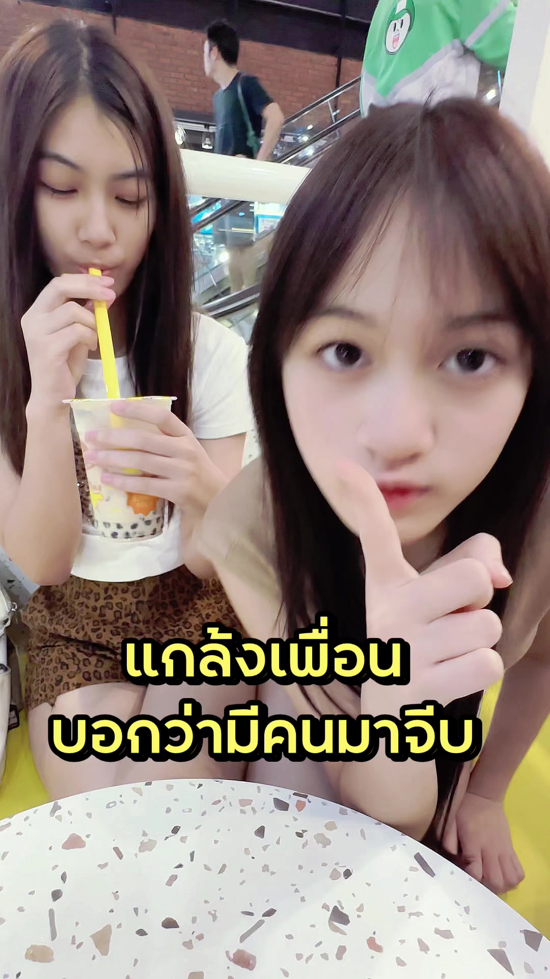 @UREKA World