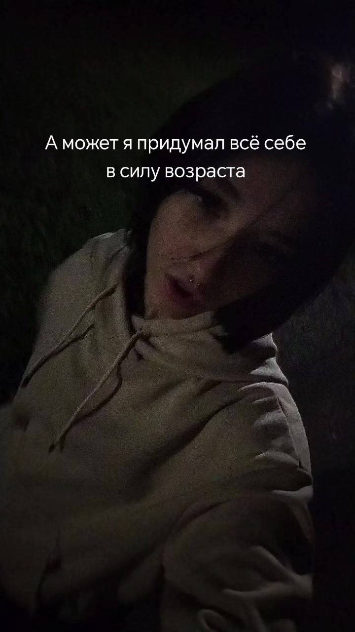 @ВЕЦИКА