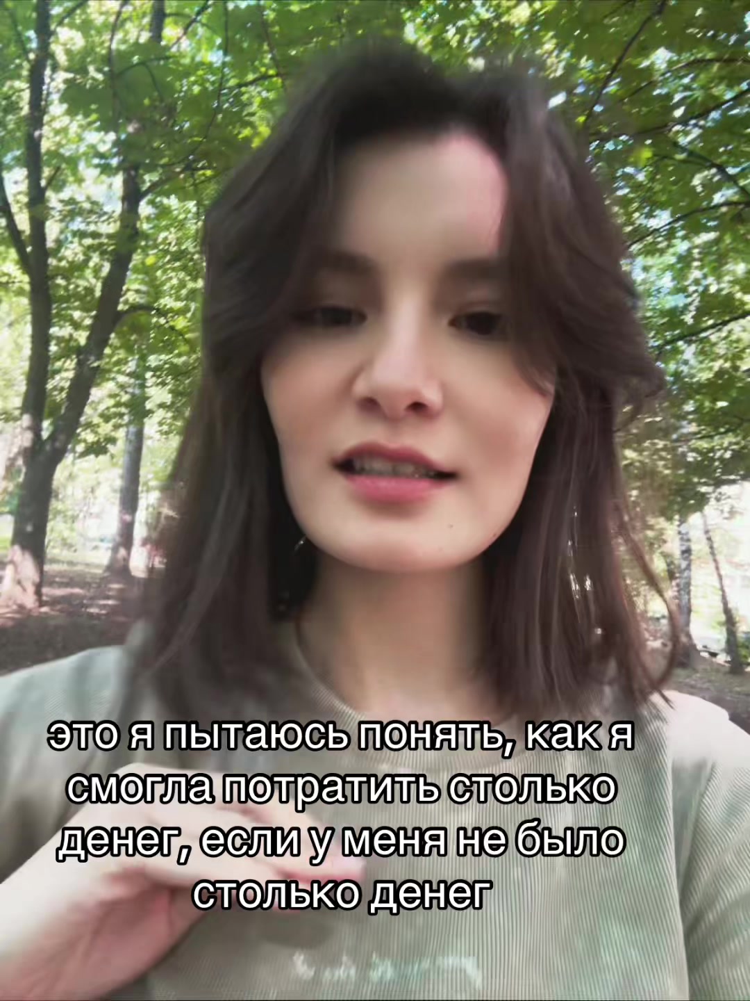 @Алинаааа🤪