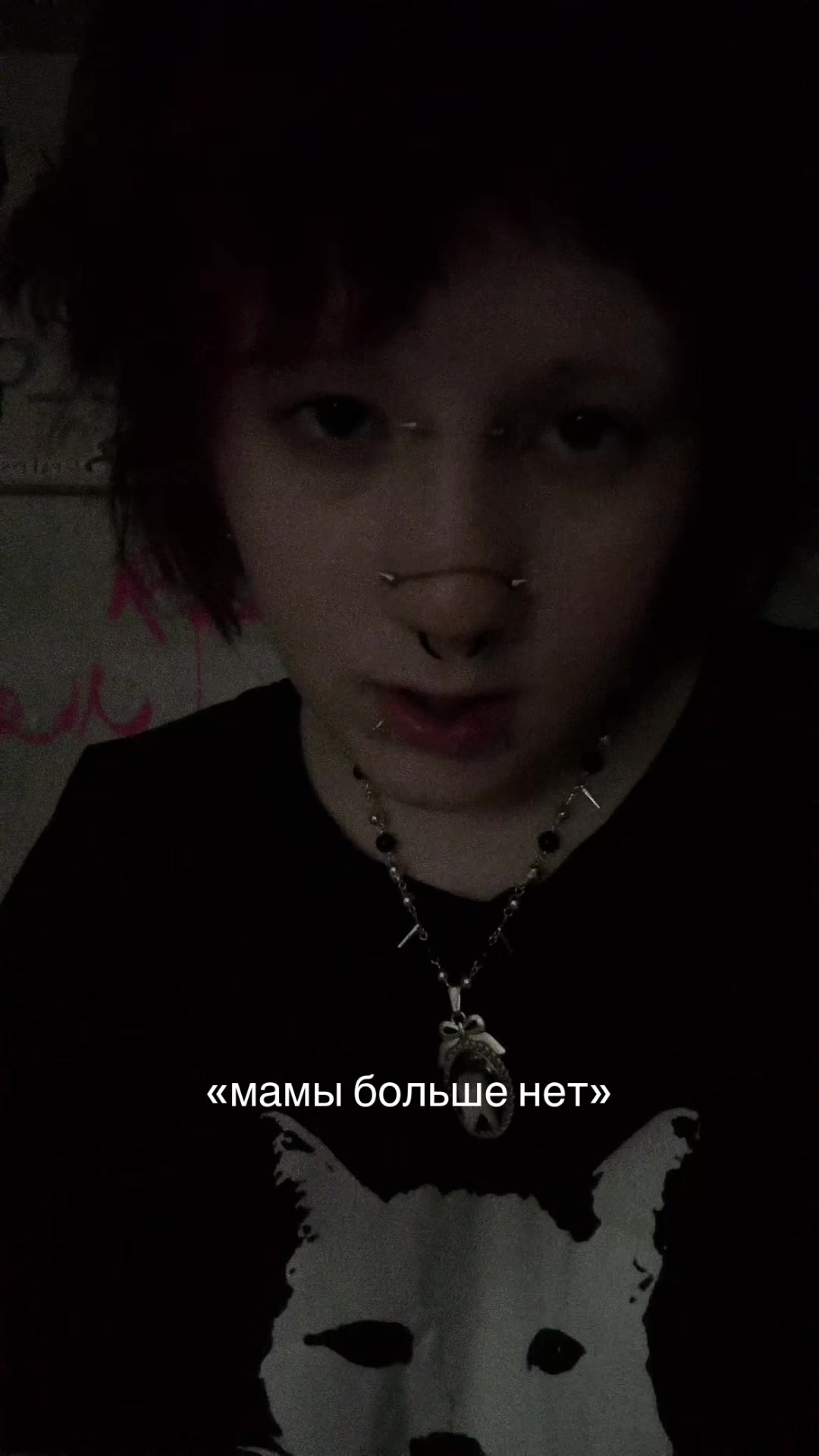 @раковая опухоль
