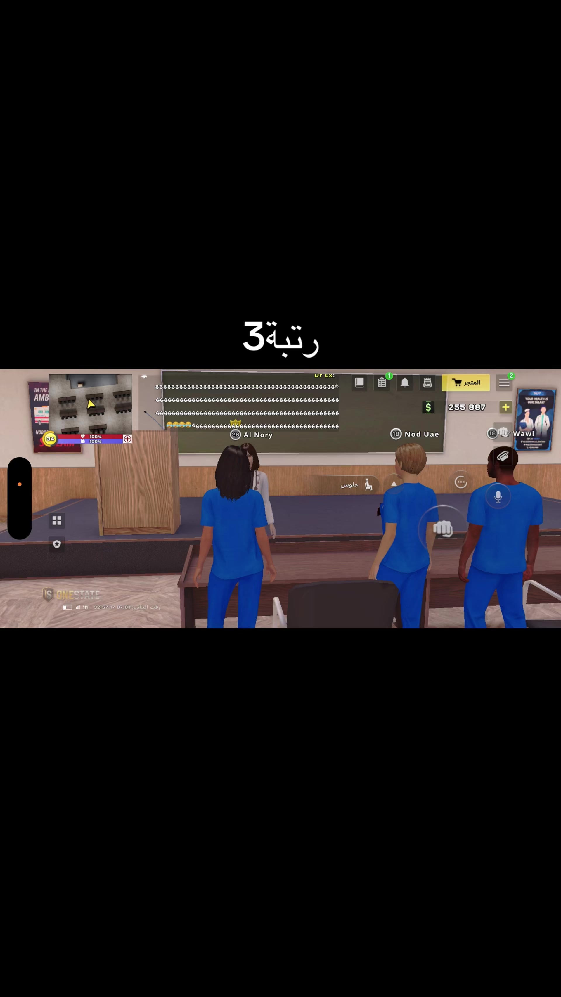 @Blackx Ly 🇱🇾🇱🇾🇱🇾