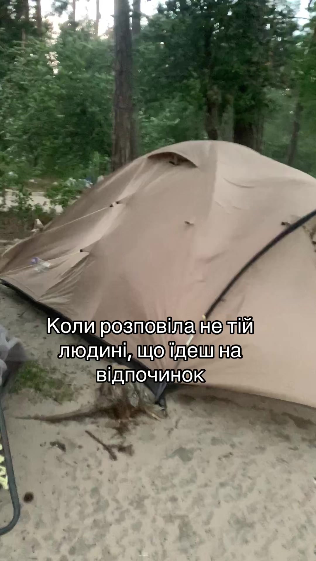 @Надин 👸🏻🇺🇦