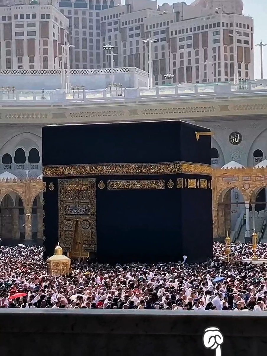 @makkah islamic