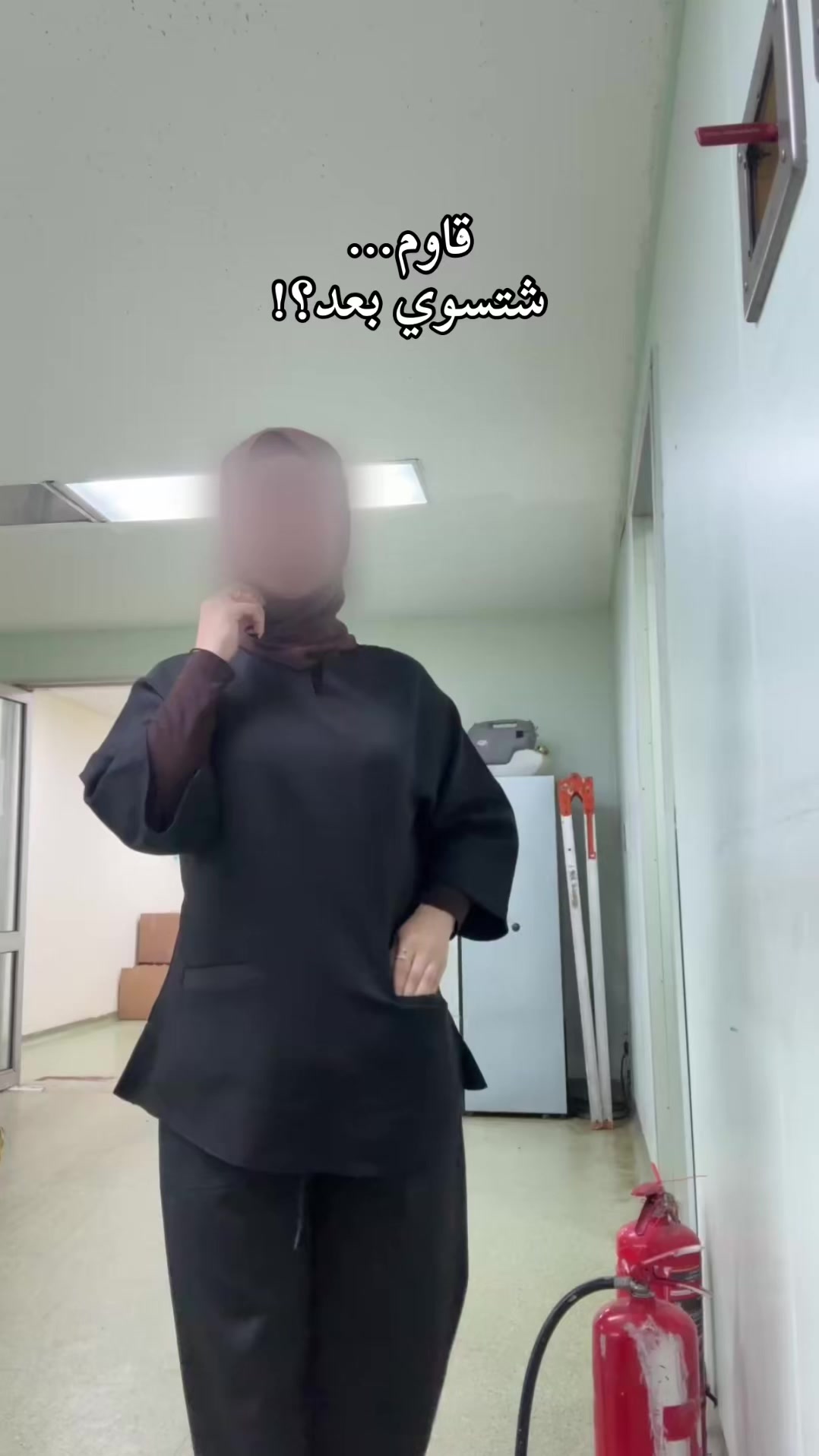 @- زَيْنَـب -