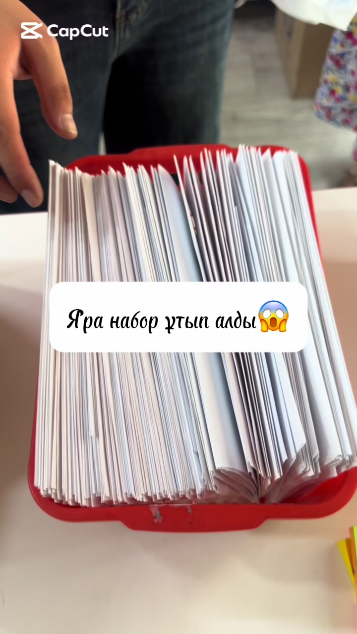 @Zamira_braand