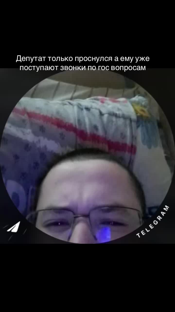 @димасик раскумар
