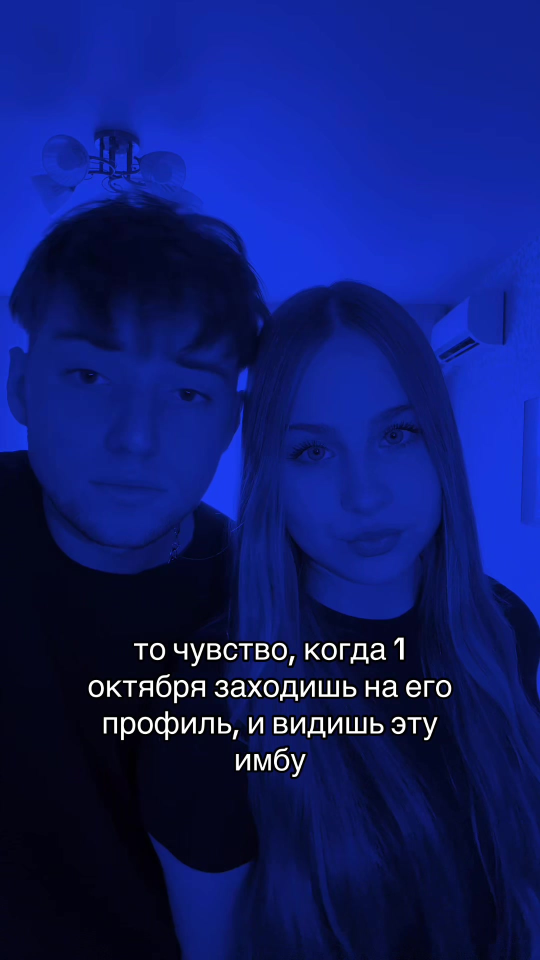 @𐌑iᥣɦᥲs Breᥲze
