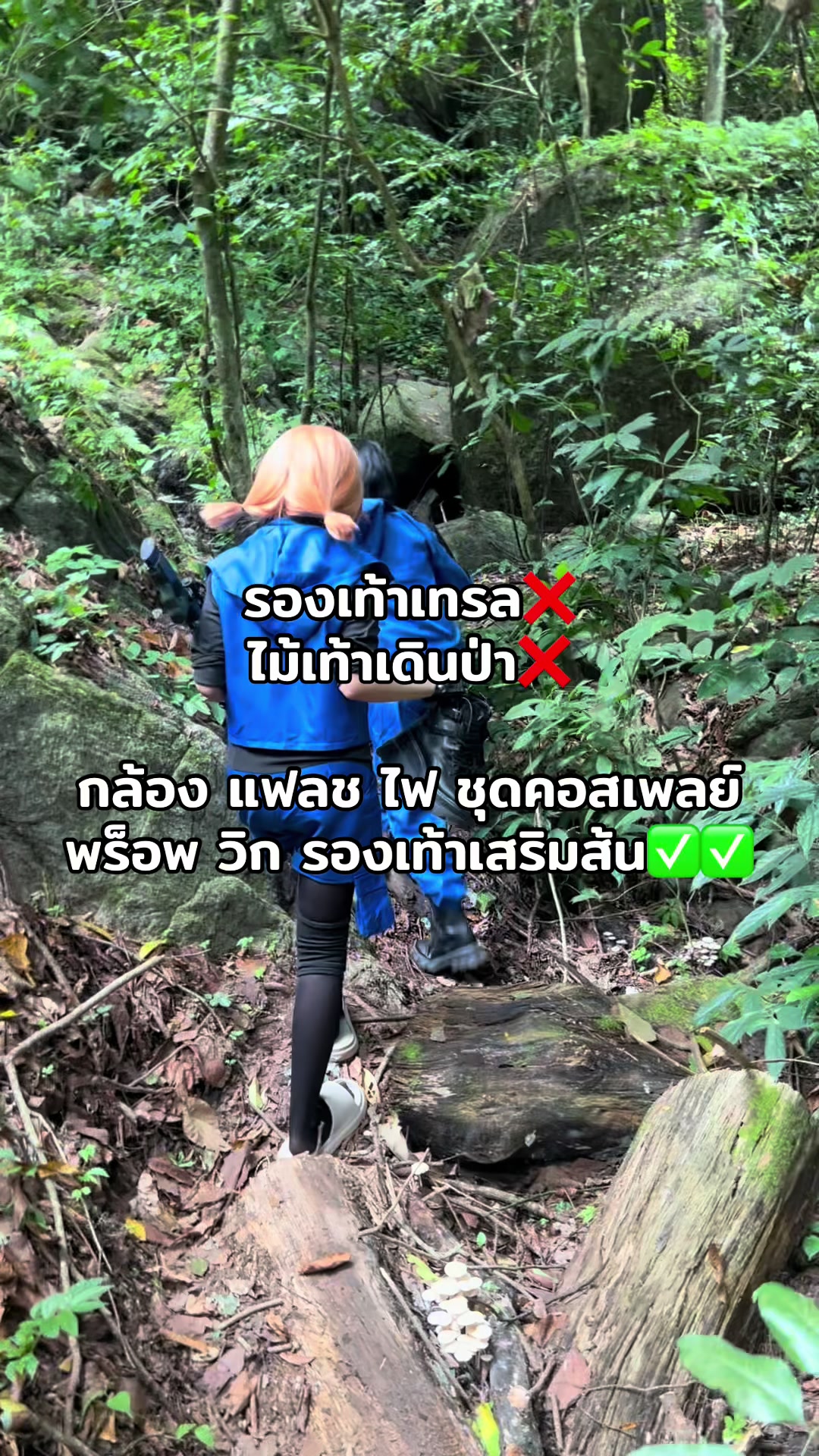 @ก๊อดโหมดดดดด