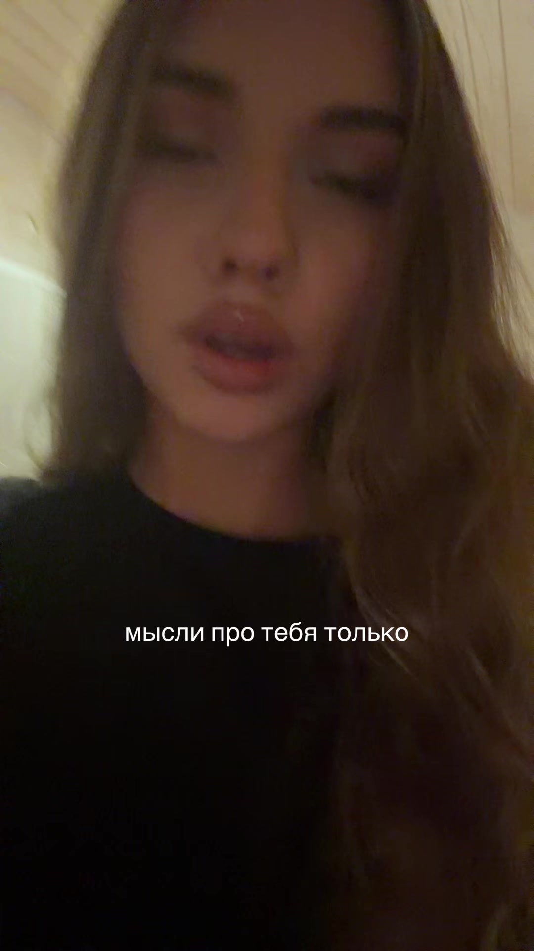 @сияшка