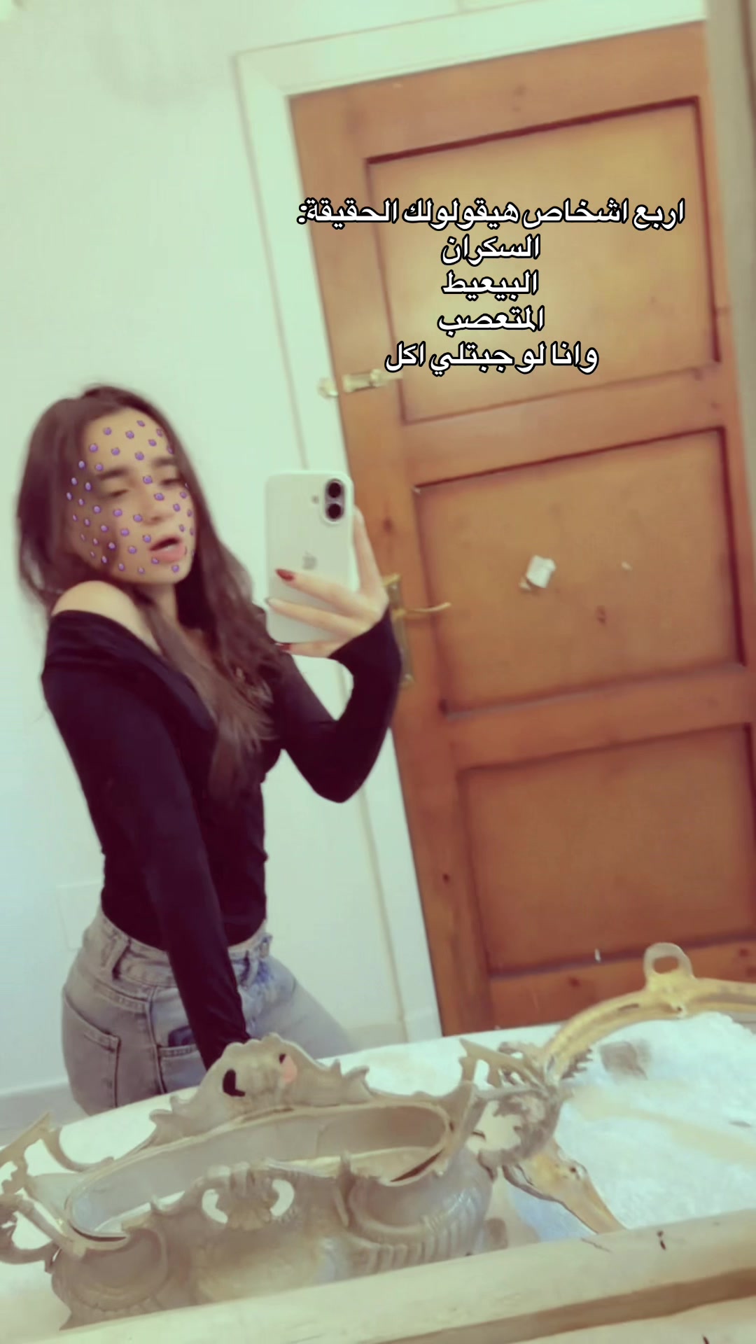 @Lulii🏎️