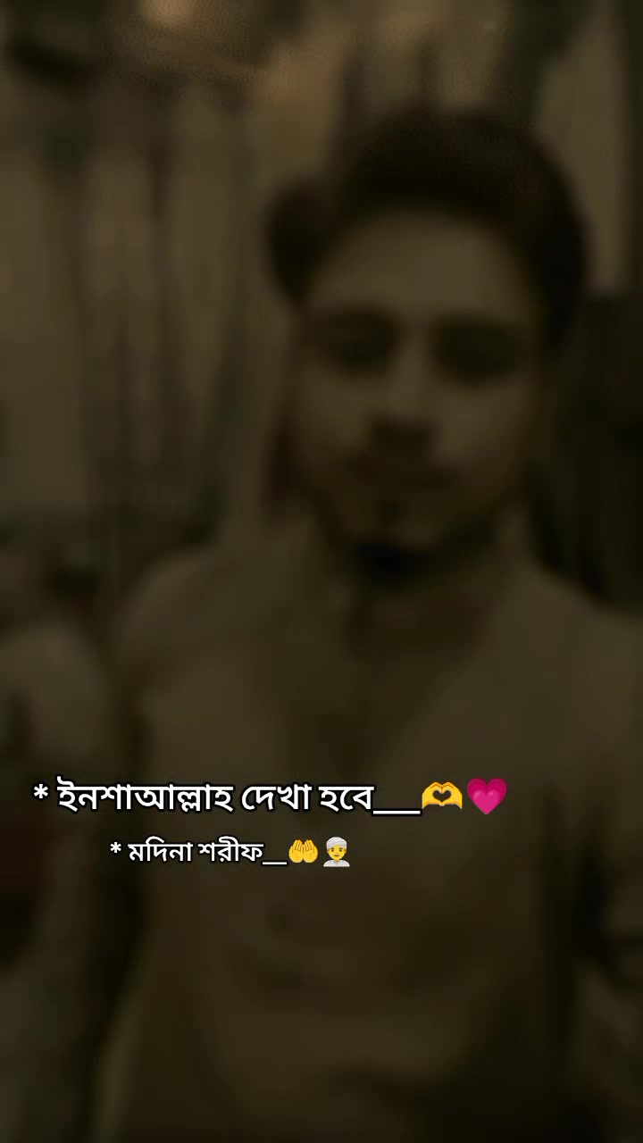 @Nihal.raj