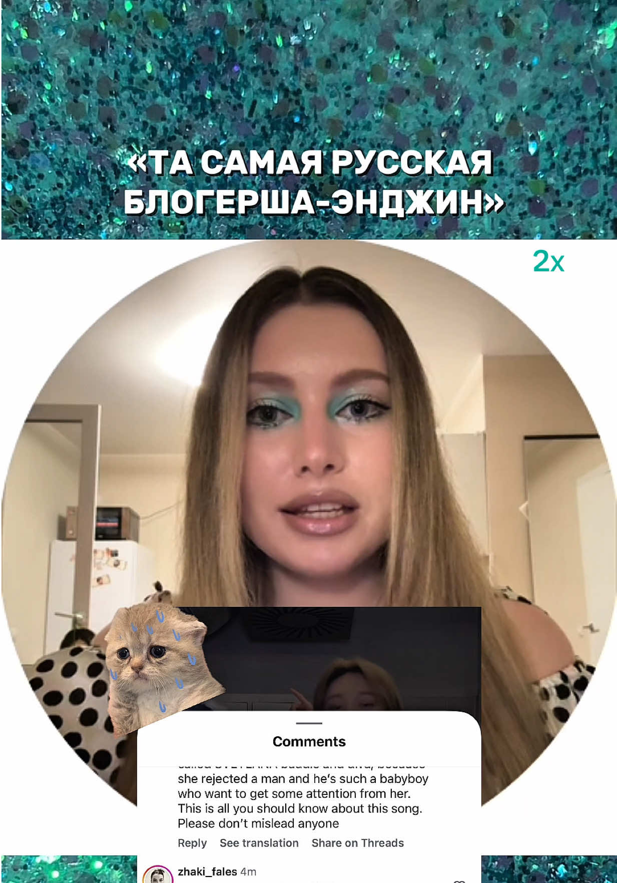 @2broke4Prada ૮₍ ˃̵͈᷄ . ˂̵͈᷅ ₎ა